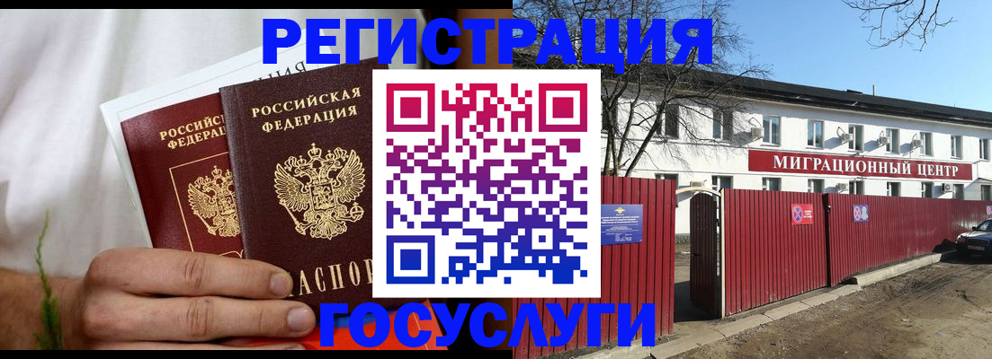 регистрация для школы в Сортавале