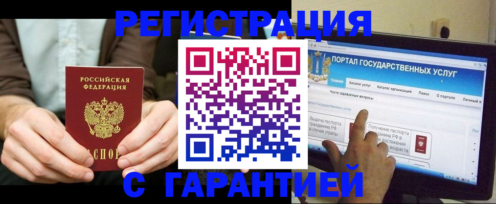 форма 3 в Сортавале