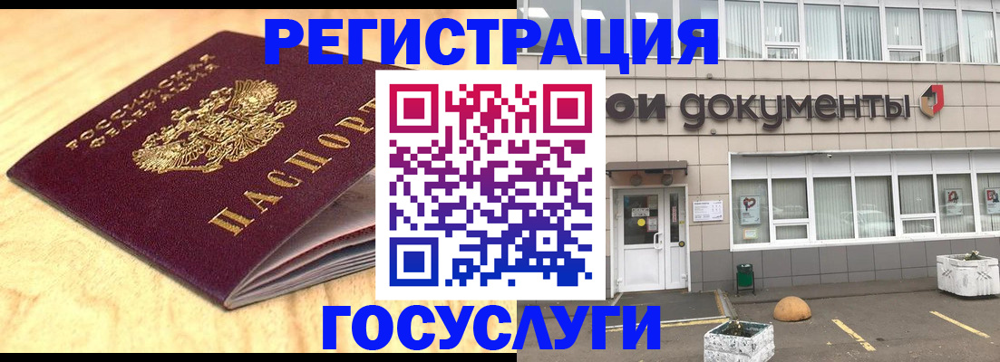 форма 3 в Сортавале